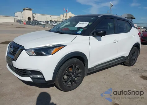 2020 Nissan Kicks Sr Xtronic Cvt from USA, damaged, VIN 3N1CP5DVXLL573591
